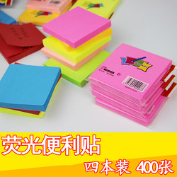 Fluorescent Sticky Notes, Creative Sticky Notes for Students, Reusable Sticky Notes, Take-Out Sticky Notes, Sticky Note Pads, Small Notebooks, Tearable Sticky Notes, Colorful Sticky Notes with Strong Adhesion, Index Tabs, Memo Notes