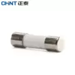 Lõi cầu chì Chint RT28-32 cầu chì 6A16A32A cầu chì cắm RO15 hộ gia đình 63A cau chi su cầu chì xe ô tô Cầu chì