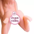 Cốc máy bay dành cho nam giới thông minh silicone vẻ đẹp âm đạo thực sự toàn thân rắn gel mềm người thật với mái tóc và ba con mèo im lặng bay em bé cu giả rung thụt giá rẻ shop dương vật giả 