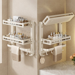 Bathroom Suction Cup Storage Rack, Wall-Mounted, No-Drill, for Bathroom, Toilet, Washbasin, Shower Room Wall Storage Rack
