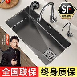 Large Single Sink for Washing Vegetables, Under-Counter Basin for Kitchen Use, 304 Stainless Steel Integrated Countertop Sink, Yuyao Bowl Sink