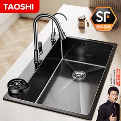 Large Single-Slot Kitchen Sink, Stainless Steel 304 Dishwashing Sink, Thickened Hand-Washing Basin, Under-Counter Integrated Cabinet, Yuyao