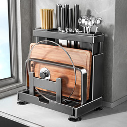 German High-End Kitchen Knife Holder and Storage Rack, Integrated Knife and Chopstick Holder, 2025 New Countertop Model, Cutting Board Storage Rack