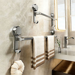 Towel Rack for Bathroom, No-Drill Suction Cup Wall-Mounted Towel Holder, Toilet and Bathroom Storage Rack, Towel Drying Hanging Rod