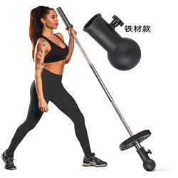 Barbell Bar Barrel Rack Spherical Rotating Sleeve Explosive Power Deadlift Rowing Abdominal Muscle Back Muscle Fitness Equipment Landmine Rack