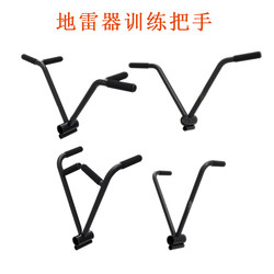 Rowing Deadlift Accessories Multifunctional T-Shaped Base Dual Handle V-Shaped Core Training Handle Single Handle Barbell Barrel