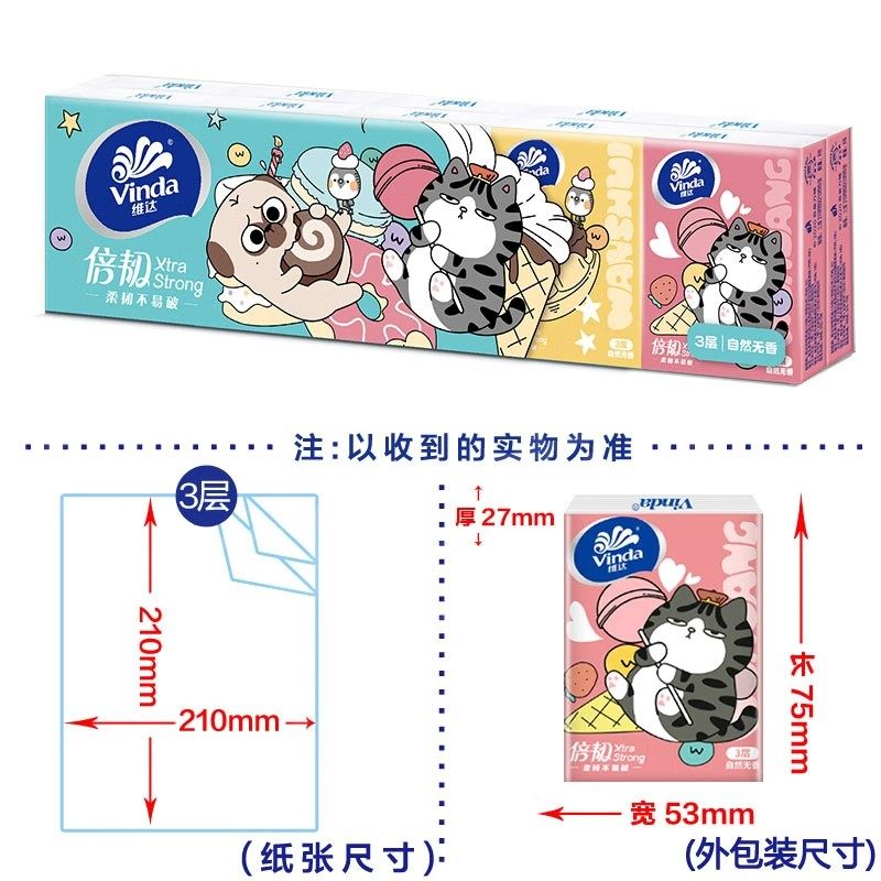 Mouchoirs Vinda Premium - 80 Paquets De 10 (800 Mouchoirs) - 3 Épaisseurs, Ultra Doux Et Absorbants
