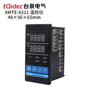 Bộ điều khiển nhiệt độ điện tqidec Taiquan XMTE-6311 Màn hình kỹ thuật số Bộ điều chỉnh nhiệt độ thông minh PID đầu vào đơn