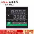 Tqidec Taiquan Điện thông minh PID nhiệt CH702 màn hình hiển thị kỹ thuật số nhiệt với đầu ra cảnh báo nhiệt độ không đổi tự động