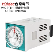 Bộ điều khiển nhiệt độ điện tqidec Taiquan Điều khiển điều chỉnh nhiệt độ làm nóng và làm mát WK-P (TH) trong tủ phân phối