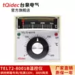 Bộ điều khiển nhiệt độ điện tqidec Taiquan TEL72-8001B Lò nướng gas Lò nướng con trỏ đặc biệt Bộ điều chỉnh nhiệt