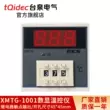 Tqidec Taiquan Điện điều khiển nhiệt độ dụng cụ XMTG-1001 quay số cài đặt màn hình hiển thị kỹ thuật số điều chỉnh nhiệt độ