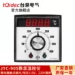 Tqidec Taiquan Điện điều khiển nhiệt độ nhạc cụ JTC-905 màn hình hiển thị kỹ thuật số K-loại đầu vào núm điều chỉnh nhiệt