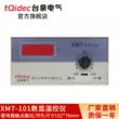 Dụng cụ điều khiển nhiệt độ điện tử tqidec Taiquan XMT-101 có thể đặt núm điều chỉnh màn hình kỹ thuật số thành 110Ⅴ380V