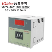 Tqidec Taiquan Điện Bộ Điều Khiển Nhiệt Độ XMTA-2001 Mặt Số Mới Cài Đặt Màn Hình Hiển Thị Kỹ Thuật Số Điều Chỉnh Nhiệt