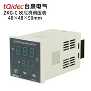 Máy đo điều chỉnh điện áp tqidec Taiquan Electric SCR-100 chuyên dụng điều chỉnh điện áp thyristor cho máy thổi chai