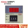 Tqidec Taiquan Electric Thermostat XMTD-2001 điều chỉnh cài đặt quay số nhiệt độ màn hình hiển thị kỹ thuật số bộ điều chỉnh nhiệt