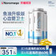 [3 bottles] Norway imported Noromega seal oil flagship store Cardiovascular non-deep sea fish oil