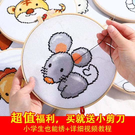 【ちぃ】HERMES 牛刺繍 スタイ ちぃ】HERMES 牛刺繍 スタイ ちぃ】HERMES 牛刺繍 スタイ 2025年最新