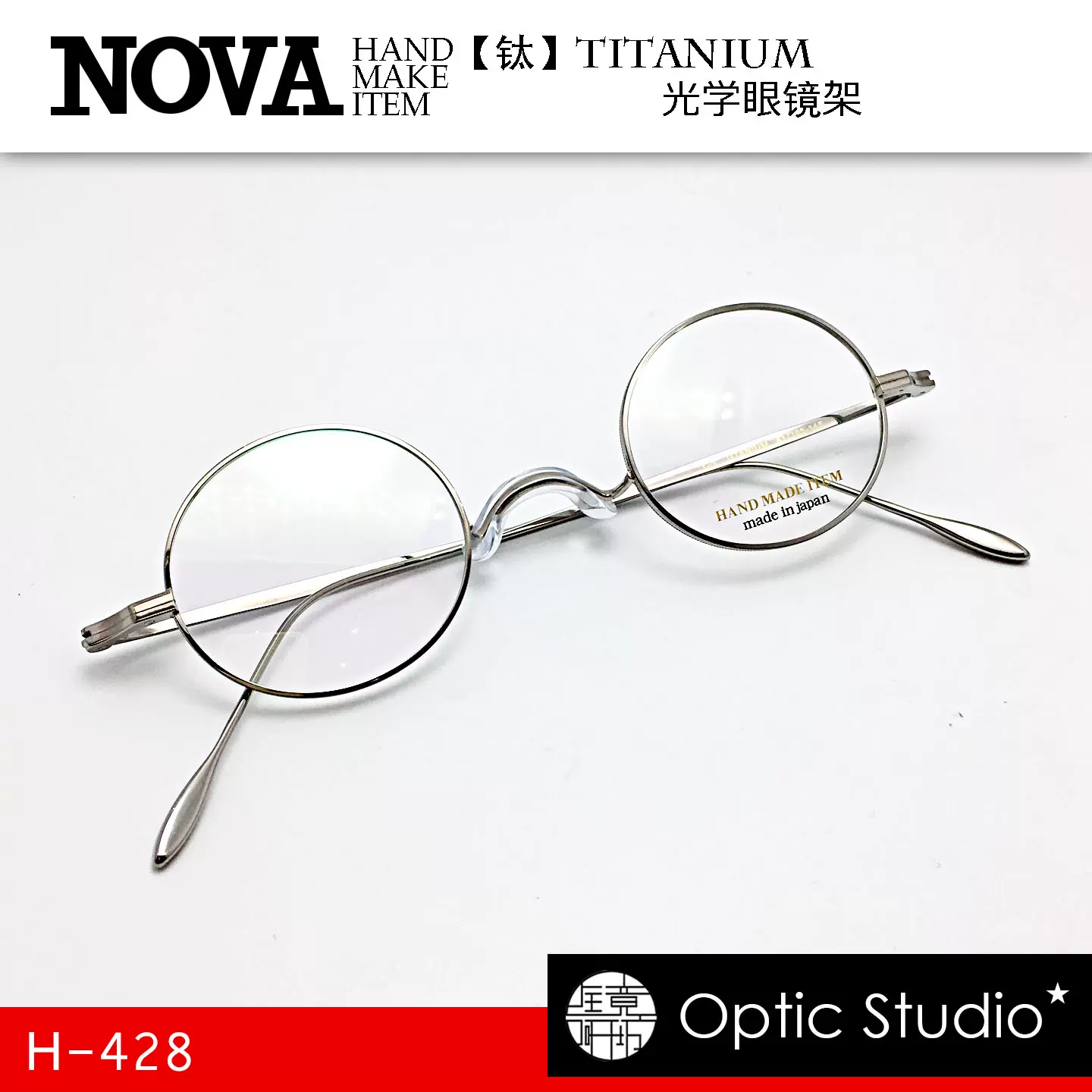 实体店】（订）NOVA HANDMADE ITEM H-428 钛光学眼镜框架-Taobao