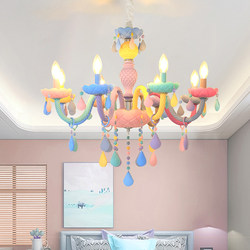 Macaron Crystal Chandelier Dining Room Living Room Bedroom Lamp Girl Princess Room Nordic Eye Protection Colorful Children's Room Lighting