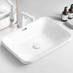 Ultra-Thin Countertop Basin Semi-Embedded Washbasin Ceramic Home Bathroom Washbasin Hotel Basin Rectangular