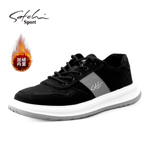 
Sachi Sports Cloth Shoes 2025 Winter New Men's Shoes Lace-Up Canvas Shoes Plus Velvet Warm Men's Casual Shoes
