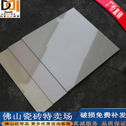 White Yellow Pink Polycrystalline 800X800Mm Living Room Vitrified Polished Tiles 600X600 Room Bedroom Floor Tiles