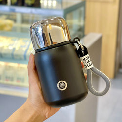 Insulated Cup for Men and Women, Portable and Compact Water Cup, 316 Stainless Steel, for Children and Students, New 2025 Model, Tea Cup