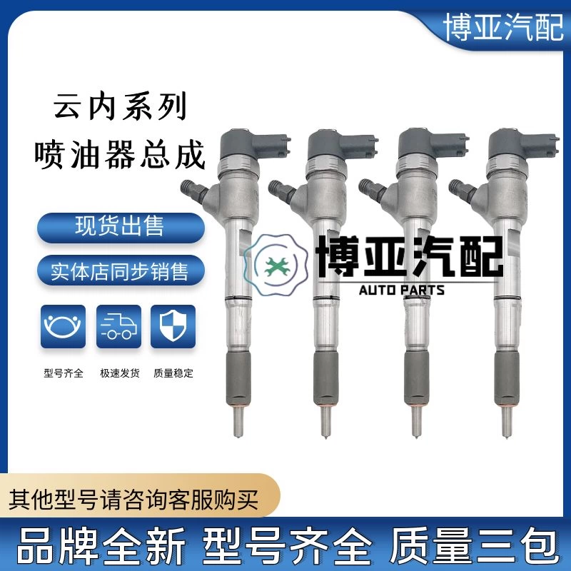 機器 日立 ZX135US-3 掘削機用コントローラ 9276192