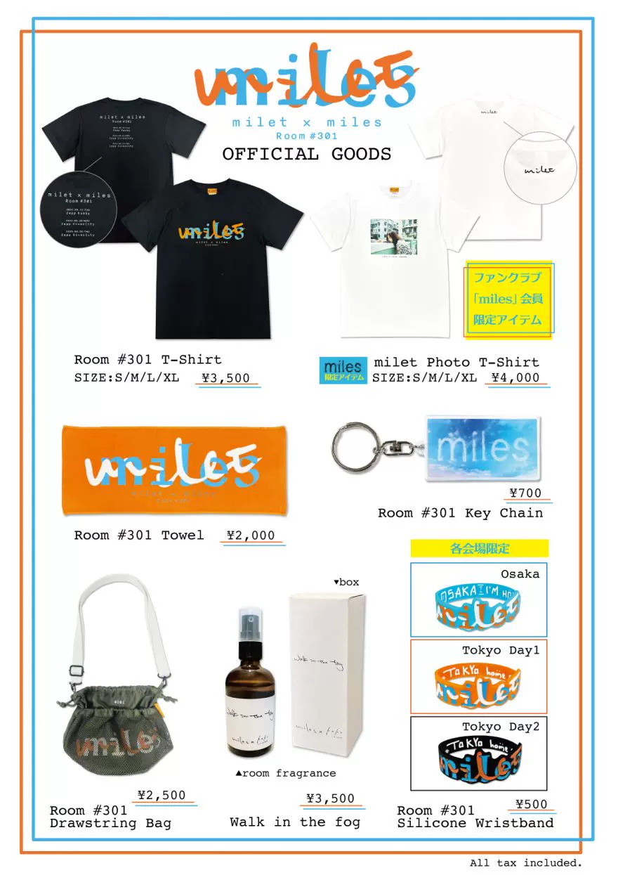 milet 首次fanclub限定Live「milet × miles Room #301」官方周邊