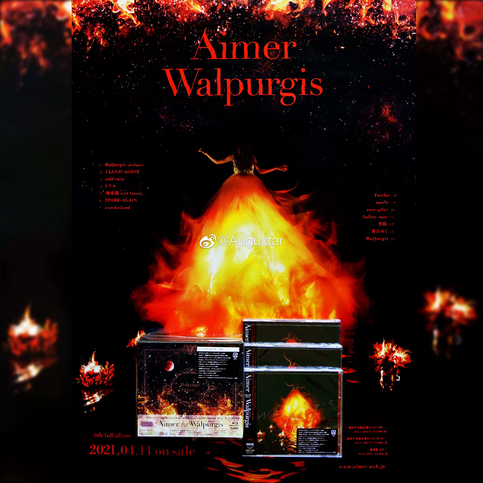 Walpurgis aimer エメ cd ブルーレイ bergenrunners.org