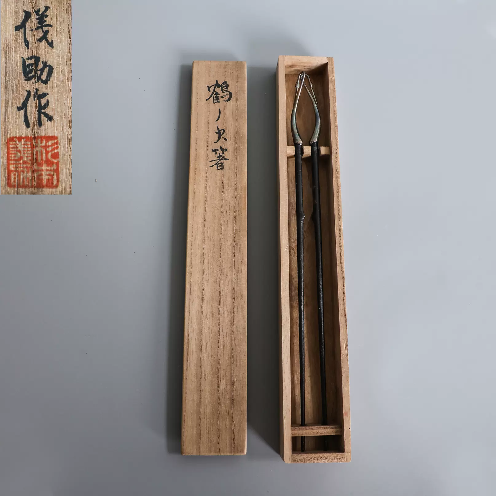 秦藏阁日本名家龟文堂正平造华瓶斑紫铜花器花瓶饕餮纹青铜器