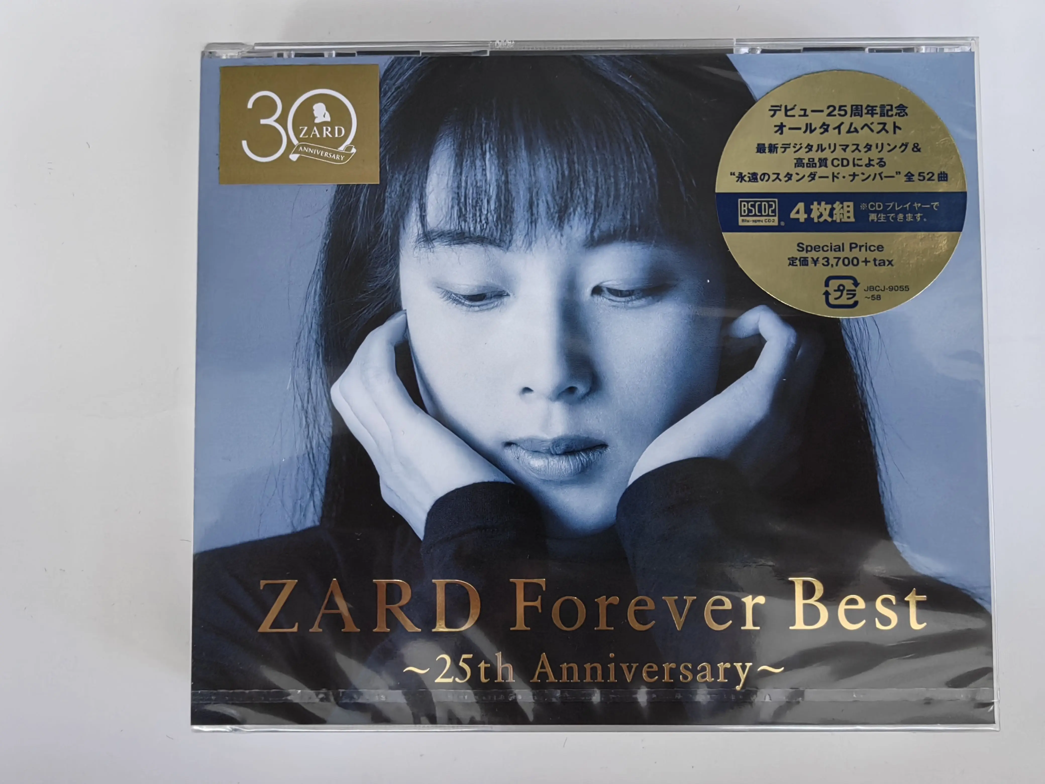 ★ZARD　坂井泉水　未開封「CD 4枚組」 優良配送 訳アリ ZARD CD BEST Request Memorial スペシャルCD