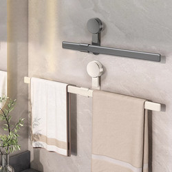 Suction Cup Towel Rack Bathroom No-Drill Wall-Mounted Towel Bar Single Rod Bathroom Storage Rack Toilet Towel Drying Hanging Rod