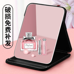 Small Mirror, Makeup Mirror, Desktop, Portable, Foldable Dressing Table, Home Use, Student Dormitory, Makeup, Office Use