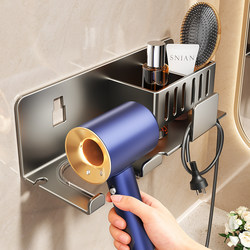 Hair Dryer Storage Rack Bracket Bathroom Wall-Mounted Hair Dryer Holder Toilet Bathroom Hair Dryer Storage Shelf