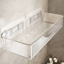 Bathroom Storage Rack, Toilet and Bathroom Shelf, No-Drill Wall-Mounted Washroom Sink Organizer, Storage Rack