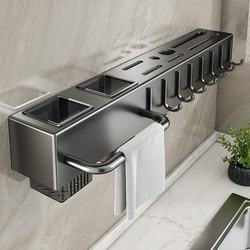 No-Drill Kitchen Storage Rack, Wall-Mounted Multifunctional Knife Holder, Chopstick and Knife Holder, Integrated Knife Storage Rack