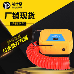 Air Column Bag Small Inflatable Pump for Home Use 200V Continuous Automatic Inflator Air Column Roll Material Milk Powder Red Wine Bubble Bag