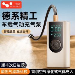 Car Wireless Air Pump, Portable Electric Air Pump for Cars, Car Tire Pump with Tire Pressure Measurement
