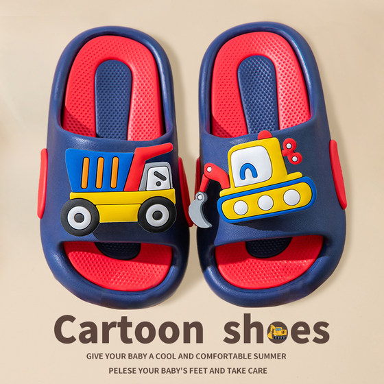 
Cartoon new excavator children's slippers boy in summer bathroom bathing, anti-slip thick sole wears sandals