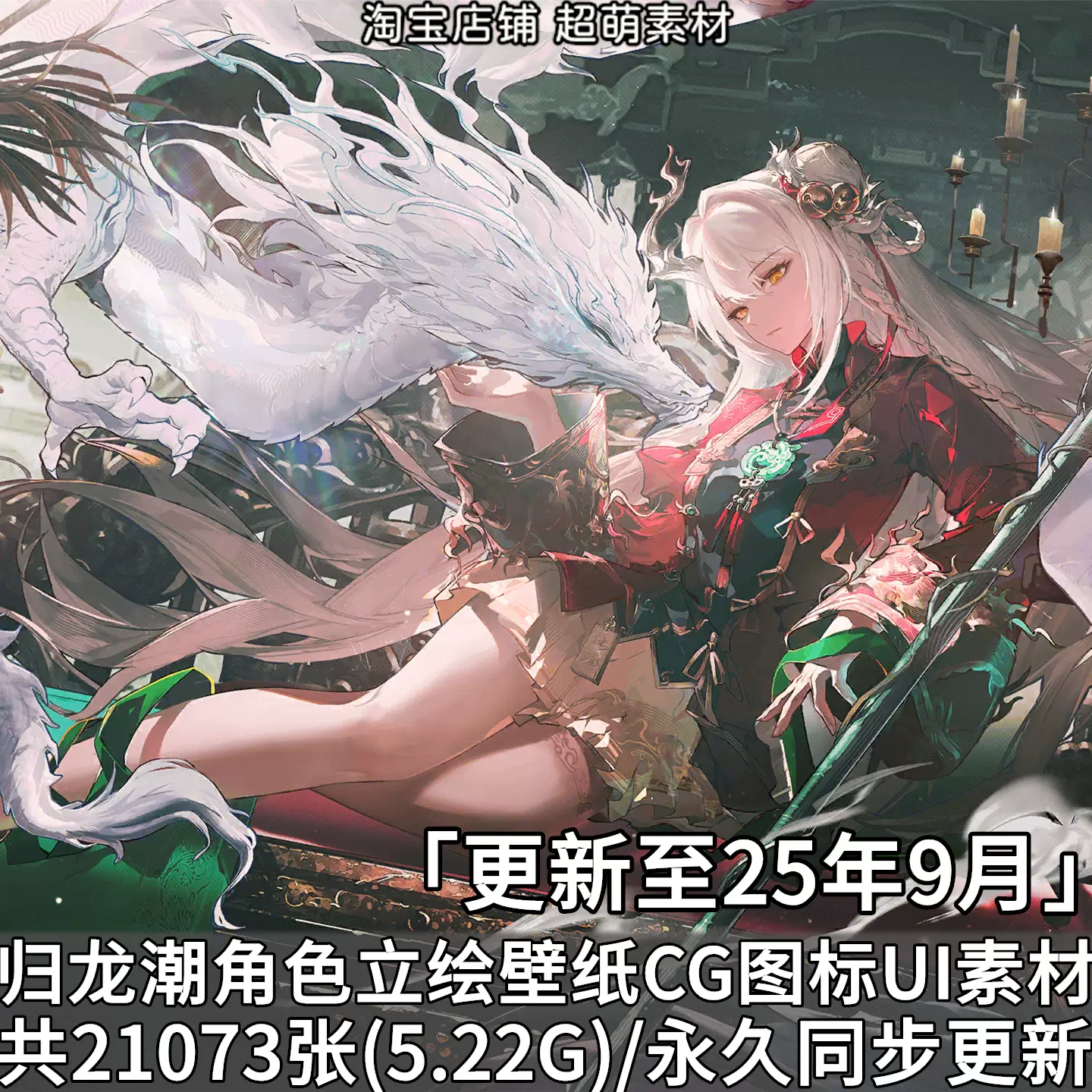 初版 BORDERLESS visual art works 梅津泰臣 Amazon.co.jp: 梅津泰臣 画集 BORDERLESS Visual art works 初版
