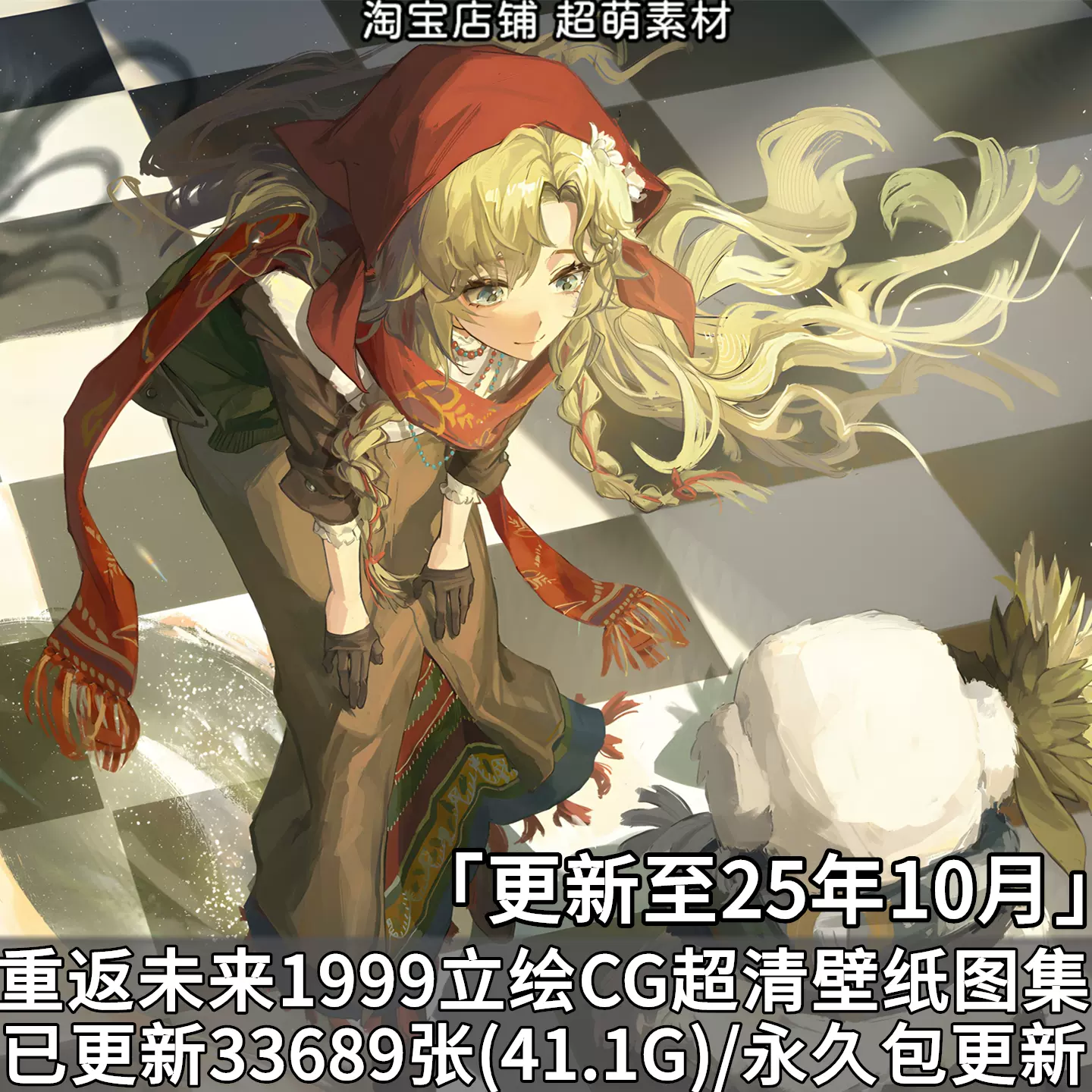 初版 BORDERLESS visual art works 梅津泰臣 梅津泰臣 visual art works BORDERLESS | 梅津 泰臣, 梅津 泰臣