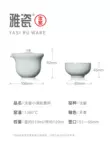 ấm trà du lịch Yaci Ruyao Xiaoman Ruyi Cup Quick Cup Bộ trà du lịch di động Bộ ngoài trời Một nồi Một cốc Một người ấm trà du lịch bộ ấm chén du lịch 