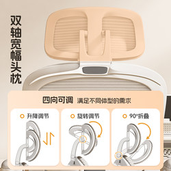 Computer Chair for Home Use, Comfortable for Long Sitting, Ergonomic Design, Waist-Protecting Seat, Bedroom Study Room, Sturdy and Durable Office Chair