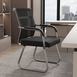 Computer Chair, Home Comfortable Sedentary Office Chair, Conference Room Staff Dormitory Ergonomic Study Chair, Gaming Chair