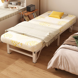 Folding Bed for Home Use, Adult Single Bed, Reinforced, Suitable for Postpartum Care, Nanny, Simple Nap, Hotel Extra Bed, Companion Bed, Small Bed