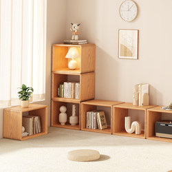 Solid Wood Lattice Cabinet Can Be Freely Combined into a Floor-Standing Bookshelf, Study Room Storage Rack, Storage Display Cabinet, Children's Creative Bookcase