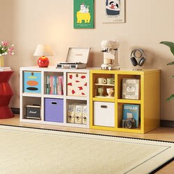 Steel Bookshelf Dopamine Children's Picture Book Storage Cabinet Floor-Standing Storage Rack Eight-Compartment Cabinet Bedroom Bookcase Grid Cabinet